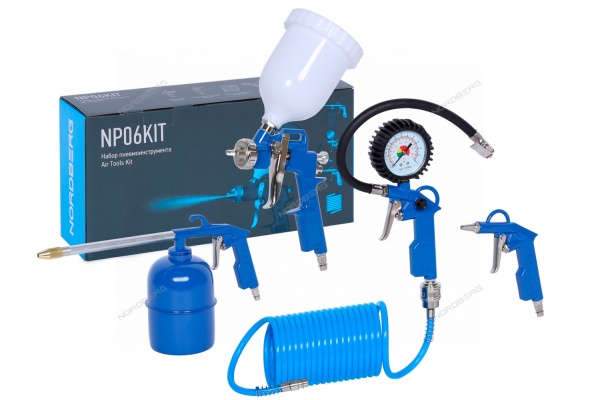 Набор пневмоинструментов, 5 предметов