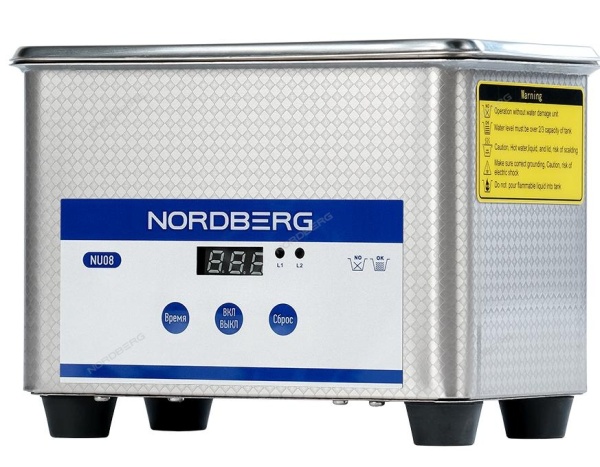 Ультразвуковая ванна без подогрева, 0,8 л