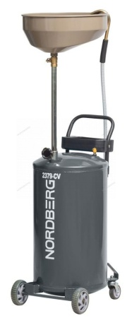 Установка для сбора масла пневматическая, 65 л, серая