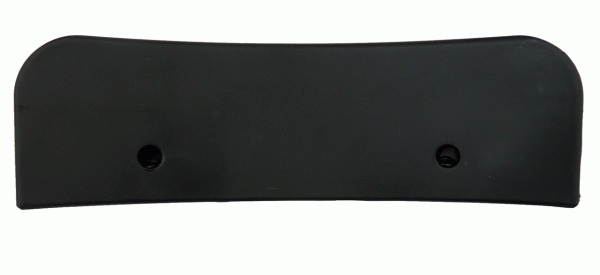 Кожух на отжимную лопату для 4638E, 4641, 4644, 4644N