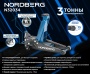 Домкрат подкатной 3 т, супернизкий подхват