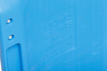 Лежак пластиковый