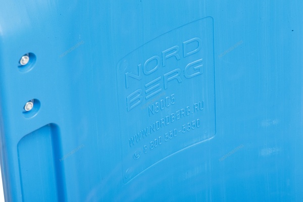 Лежак пластиковый